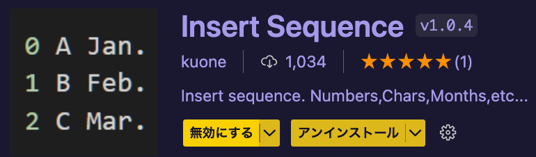 Insert Sequence