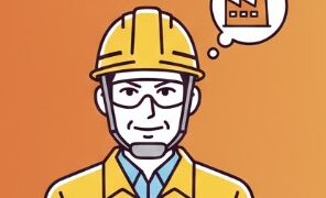 【知る】工場勤務のリアル